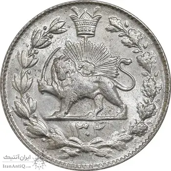 سکه 2000 دینار 1304 رایج - MS63 - رضا شاه