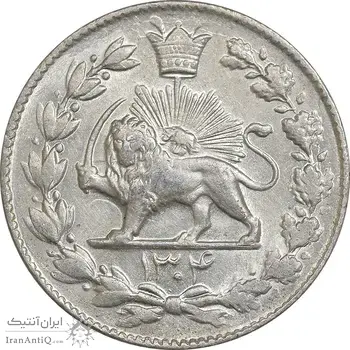 سکه 2000 دینار 1304 رایج - MS62 - رضا شاه