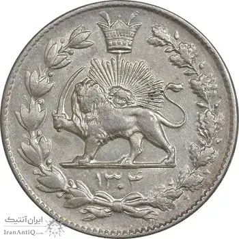 سکه 2000 دینار 1304 رایج - AU58 - رضا شاه