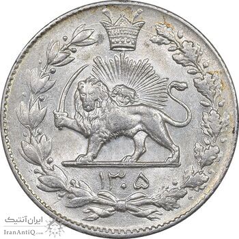 سکه 2000 دینار 1305 رایج - MS61 - رضا شاه