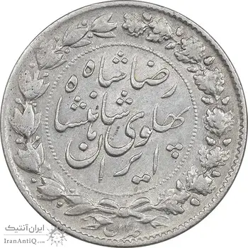 سکه 2000 دینار 1306 خطی - AU50 - رضا شاه