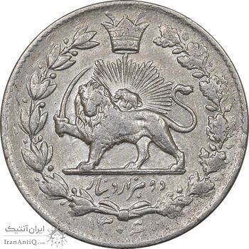 سکه 2000 دینار 1306 خطی - AU50 - رضا شاه