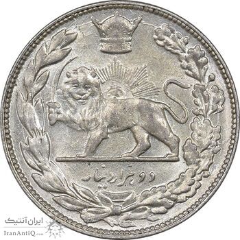 سکه 2000 دینار 1306 تصویری - ضرب تهران - MS61 - رضا شاه