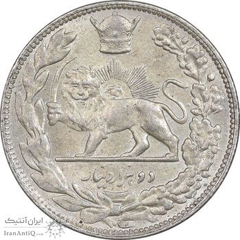 سکه 2000 دینار 1306 تصویری - ضرب تهران - AU58 - رضا شاه