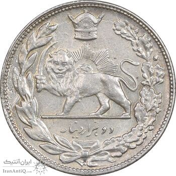 سکه 2000 دینار 1306 تصویری - ضرب تهران - AU53 - رضا شاه