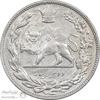 سکه 2000 دینار 1306 تصویری - ضرب تهران - AU50 - رضا شاه