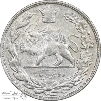 سکه 2000 دینار 1306 تصویری - ضرب تهران - AU50 - رضا شاه