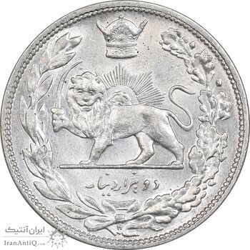 سکه 2000 دینار 1306 تصویری - ضرب هیتون - MS62 - رضا شاه