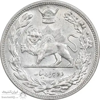 سکه 2000 دینار 1306 تصویری - ضرب هیتون - MS62 - رضا شاه