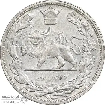 سکه 2000 دینار 1306 تصویری - ضرب هیتون - MS61 - رضا شاه