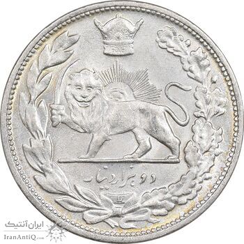 سکه 2000 دینار 1306 تصویری - ضرب لنینگراد - MS64 - رضا شاه