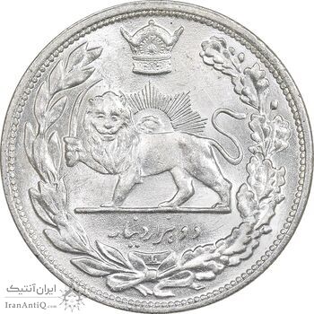 سکه 2000 دینار 1306 تصویری - ضرب لنینگراد - MS63 - رضا شاه