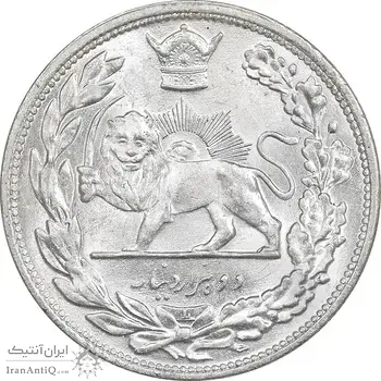 سکه 2000 دینار 1306 تصویری - ضرب لنینگراد - MS63 - رضا شاه
