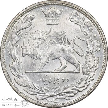 سکه 2000 دینار 1306 تصویری - ضرب لنینگراد - MS62 - رضا شاه