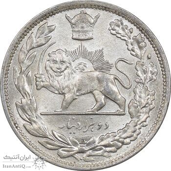 سکه 2000 دینار 1306 تصویری - ضرب لنینگراد - MS61 - رضا شاه