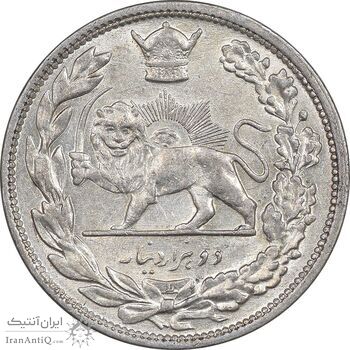 سکه 2000 دینار 1306 تصویری - ضرب لنینگراد - AU58 - رضا شاه