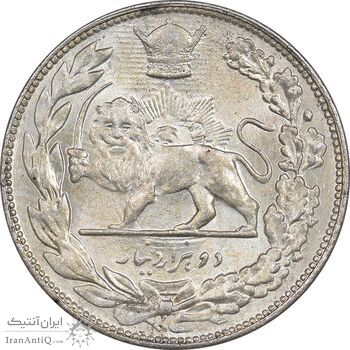 سکه 2000 دینار 1307 تصویری - MS62 - رضا شاه