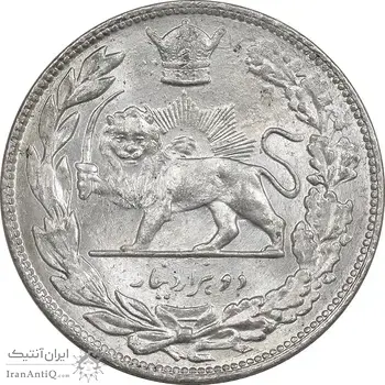 سکه 2000 دینار 1307 تصویری - AU58 - رضا شاه