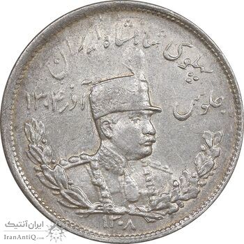 سکه 2000 دینار 1308 تصویری - AU55 - رضا شاه