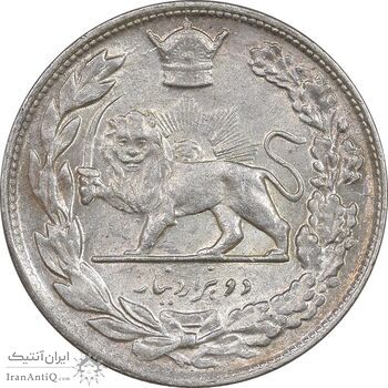 سکه 2000 دینار 1308 تصویری - AU55 - رضا شاه