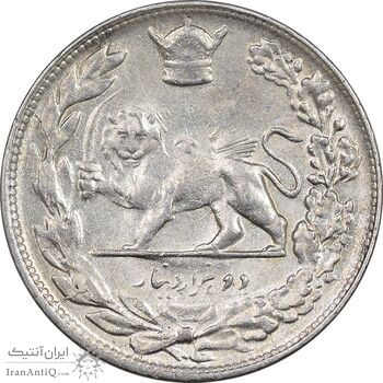 سکه 2000 دینار 1308 تصویری - EF45 - رضا شاه