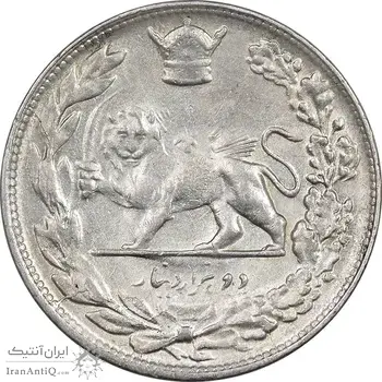 سکه 2000 دینار 1308 تصویری - EF45 - رضا شاه
