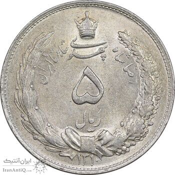 سکه 5 ریال 1310 - AU58 - رضا شاه
