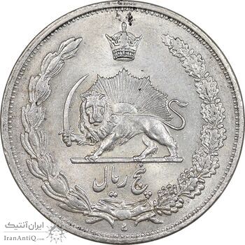 سکه 5 ریال 1311 - AU55 - رضا شاه