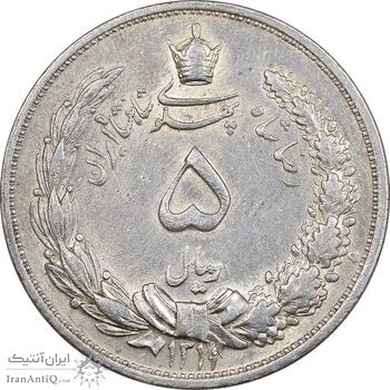 سکه 5 ریال 1311 - AU53 - رضا شاه