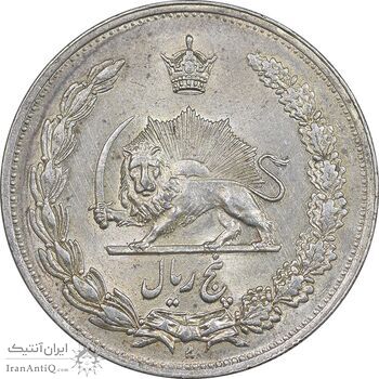 سکه 5 ریال 1311 - AU53 - رضا شاه