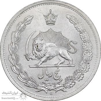 سکه 5 ریال 1312 - AU58 - رضا شاه