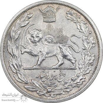 سکه 5000 دینار 1306 تصویری - ضرب لنینگراد - AU55 - رضا شاه