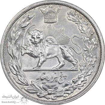 سکه 5000 دینار 1306 تصویری - ضرب لنینگراد - AU50 - رضا شاه