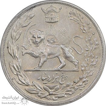 سکه 5000 دینار 1306 تصویری - ضرب هیتون - AU50 - رضا شاه