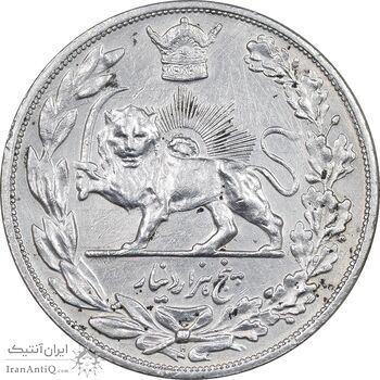 سکه 5000 دینار 1306 تصویری - ضرب هیتون - EF45 - رضا شاه