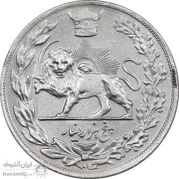 سکه 5000 دینار 1308 تصویری - EF45 - رضا شاه