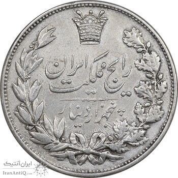 سکه 5000 دینار 1304 رایج - EF40 - رضا شاه