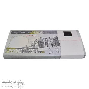 بسته اسکناس 500 ریال (نمازی - نوربخش) - تیپ یک - نخ کامپیوتری - شماره دوقلو - UNC - جمهوری اسلامی