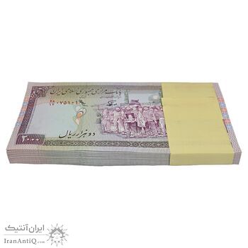 بسته اسکناس 2000 ریال (نوربخش - عادلی) شماره بزرگ - امضا کوچک - UNC - جمهوری اسلامی
