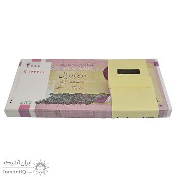 بسته اسکناس 2000 ریال (جعفری - مظاهری) - UNC - جمهوری اسلامی