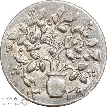 سکه شاباش گلدان 1339 - MS62 - محمد رضا شاه