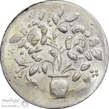 سکه شاباش گلدان بدون تاریخ - MS63 - محمد رضا شاه