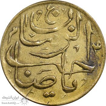 سکه شاباش خروس بدون تاربخ (نوروز پیروز) طلایی - صاحب زمان نوع پنج - AU50 - محمد رضا شاه