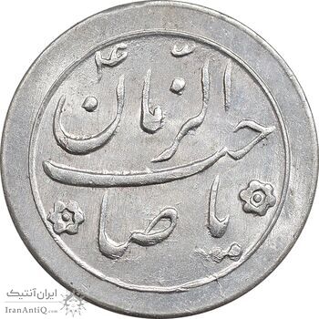 سکه شاباش صاحب زمان نوع دو بدون تاریخ - MS64 - محمد رضا شاه