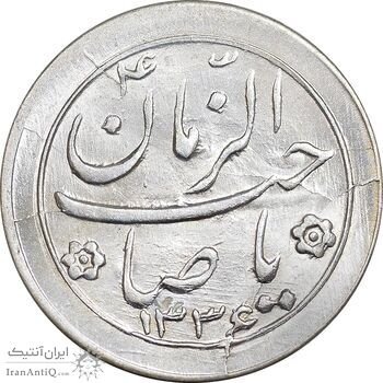 سکه شاباش صاحب زمان نوع دو 1335 - MS64 - محمد رضا شاه