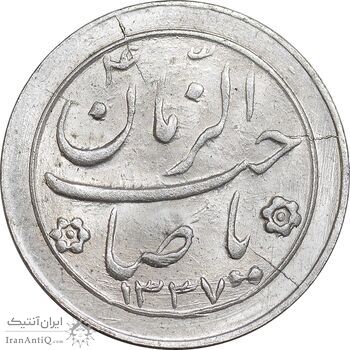 سکه شاباش صاحب زمان نوع دو 1337 - MS64 - محمد رضا شاه