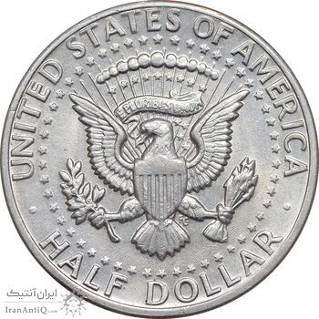 سکه نیم دلار 1971D کندی - AU55 - آمریکا