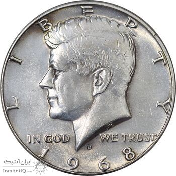 سکه نیم دلار 1968D کندی - AU50 - آمریکا