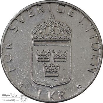 سکه 1 کرون 2000 کارل شانزدهم گوستاو - EF45 - سوئد