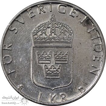 سکه 1 کرون 1990 کارل شانزدهم گوستاو - AU50 - سوئد